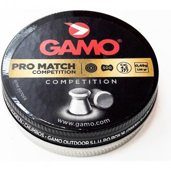 Пули пневматические GAMO Pro-match 4,5мм (500шт)